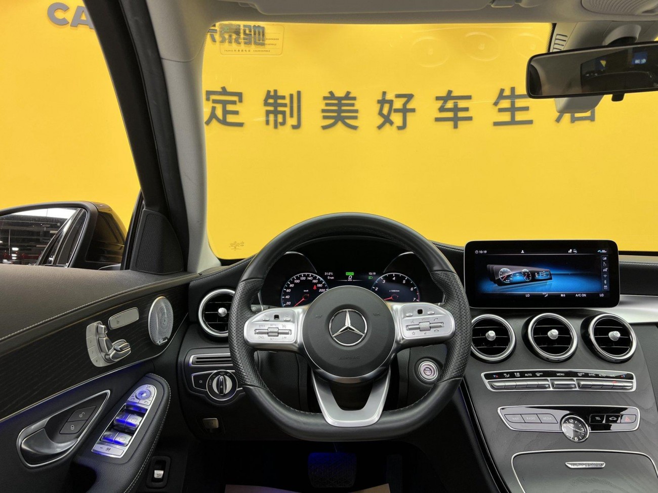 Mercedes-Benz C 260 L 2021