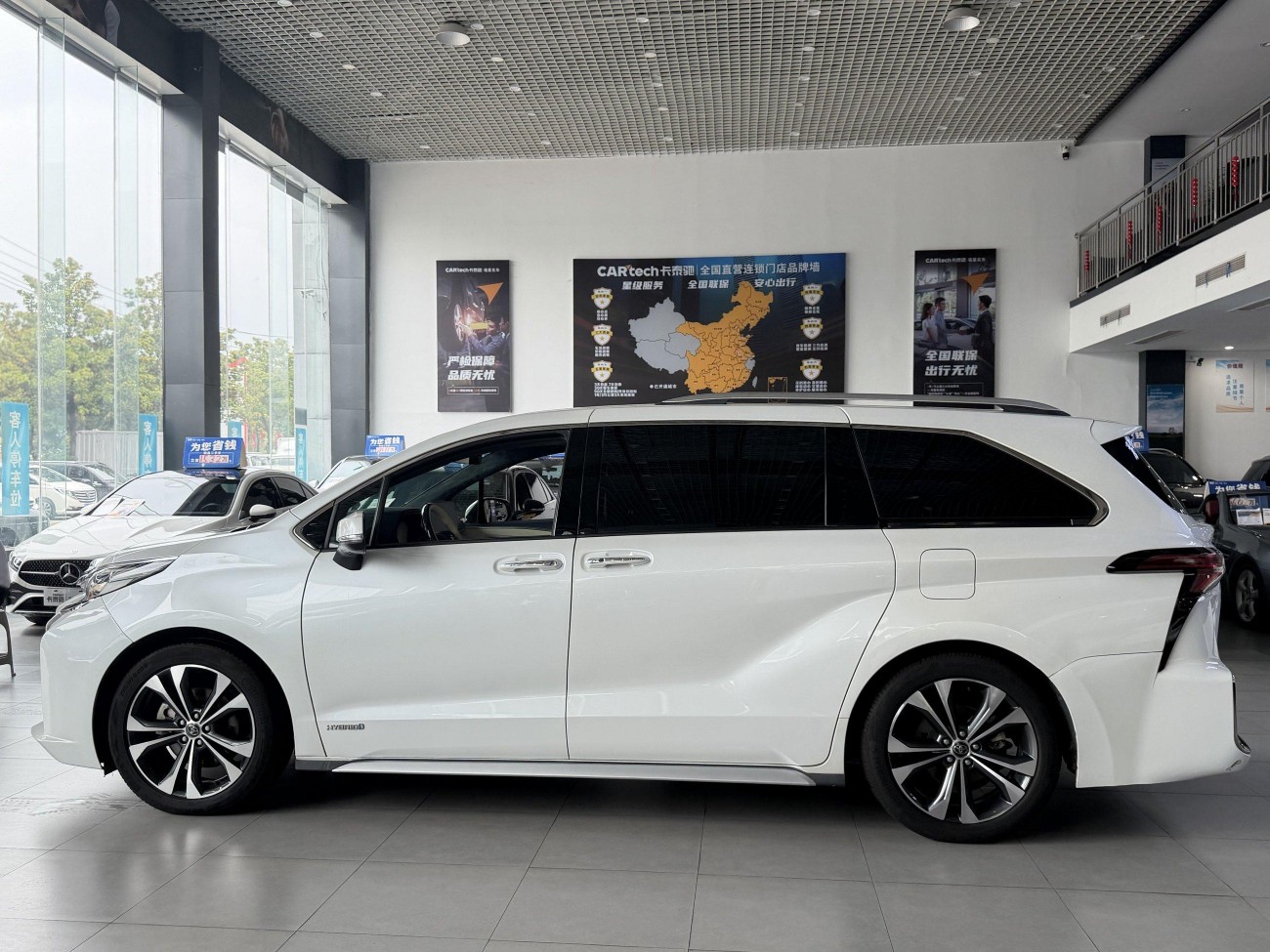 Toyota Granvia 2023