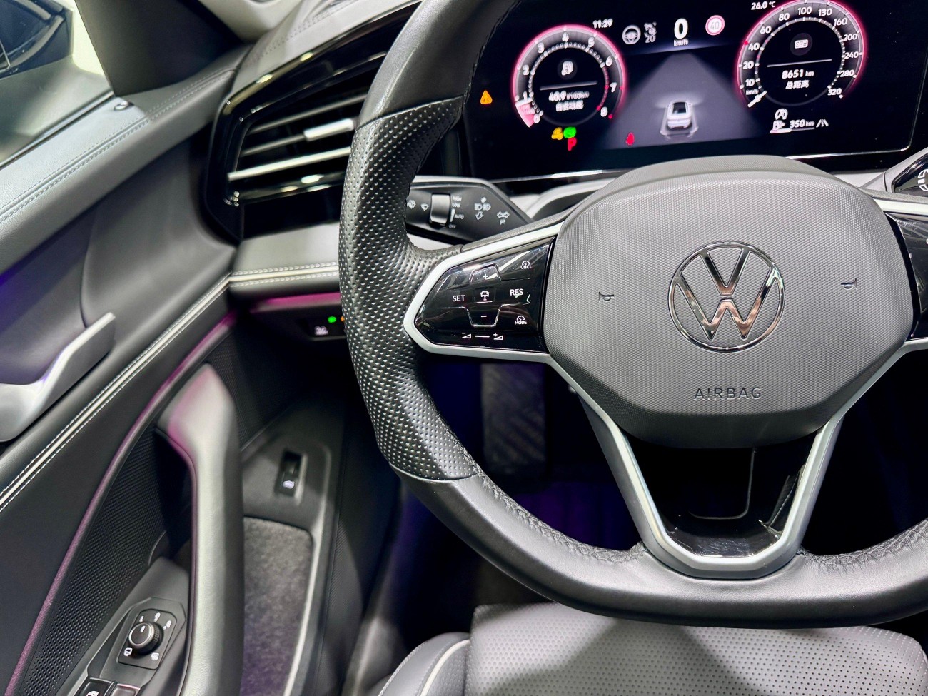 Volkswagen Magotan 2024