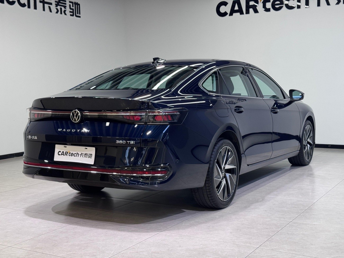 Volkswagen Magotan 2024