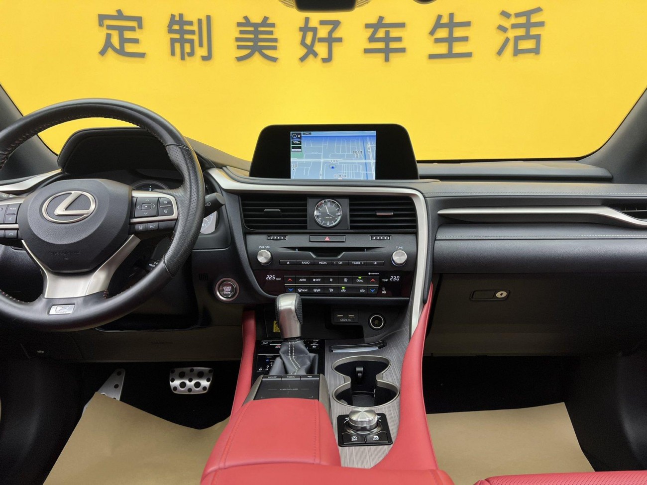 Lexus RX 300 2020