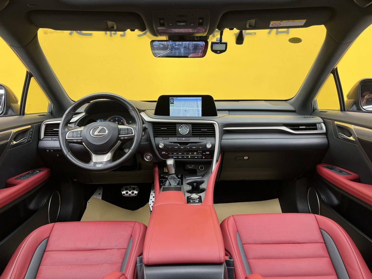 Lexus RX 300 2020