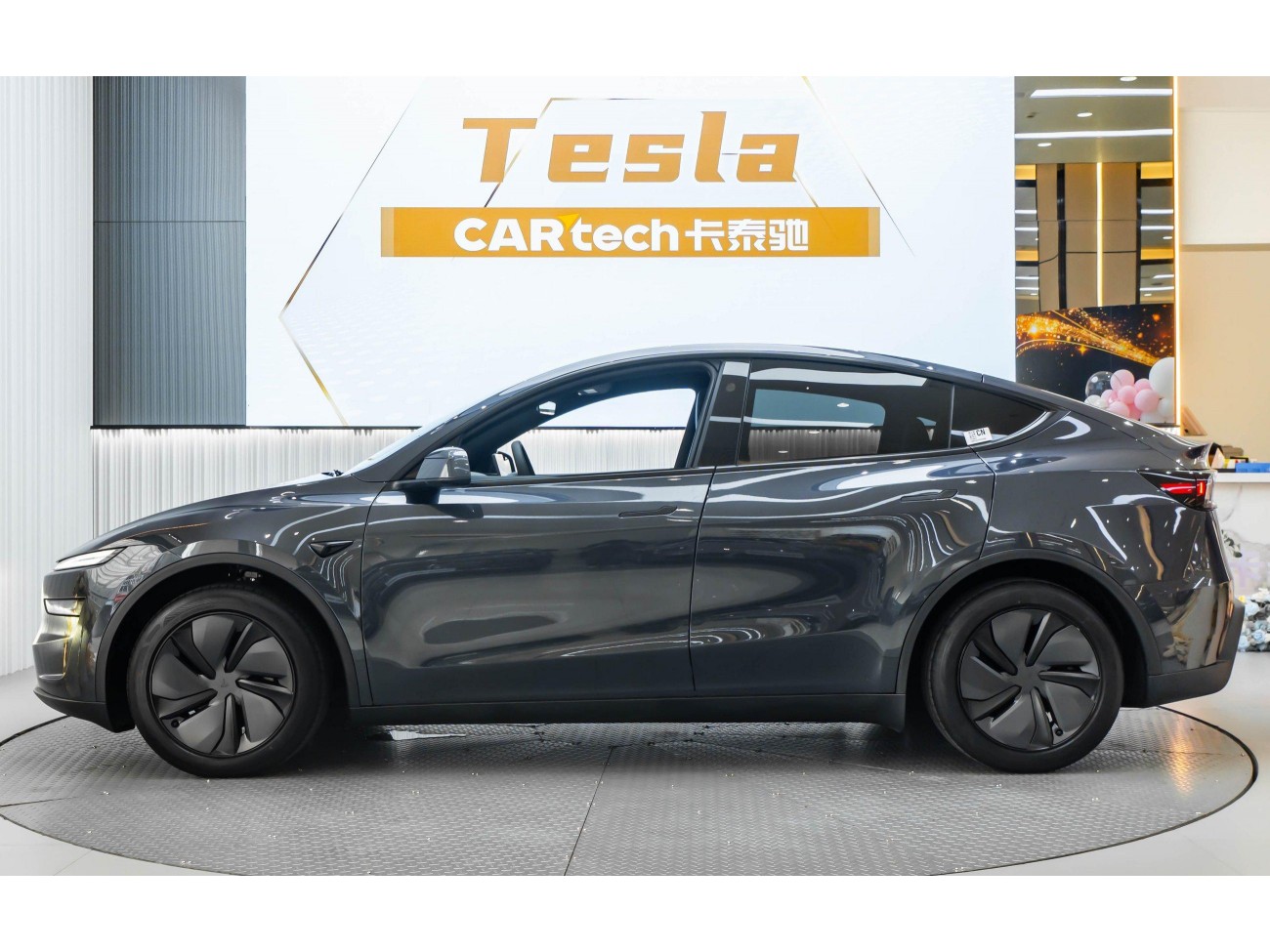 Tesla Model Y 2026