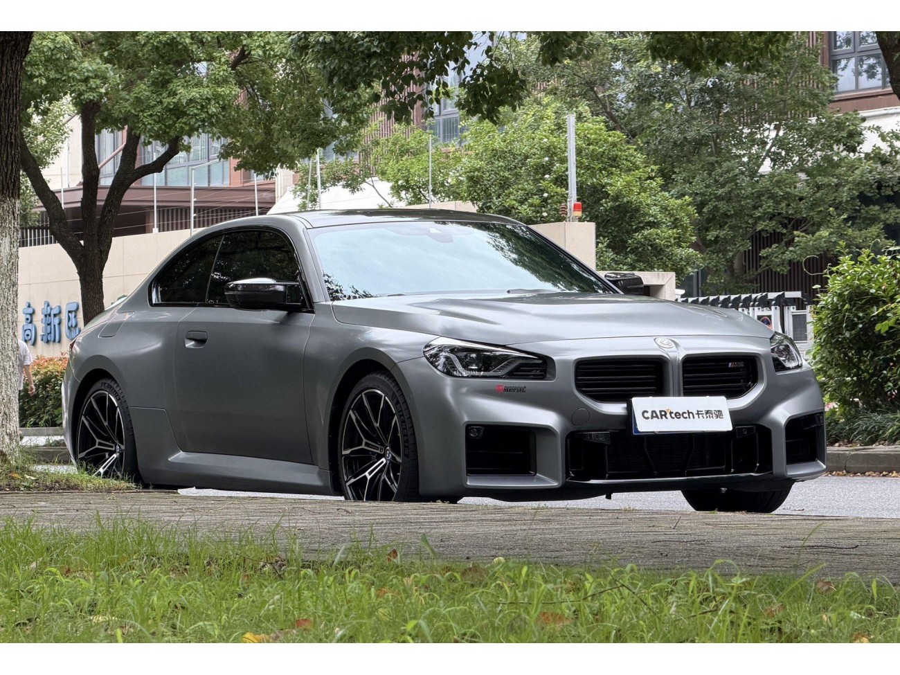 BMW M2 2025
