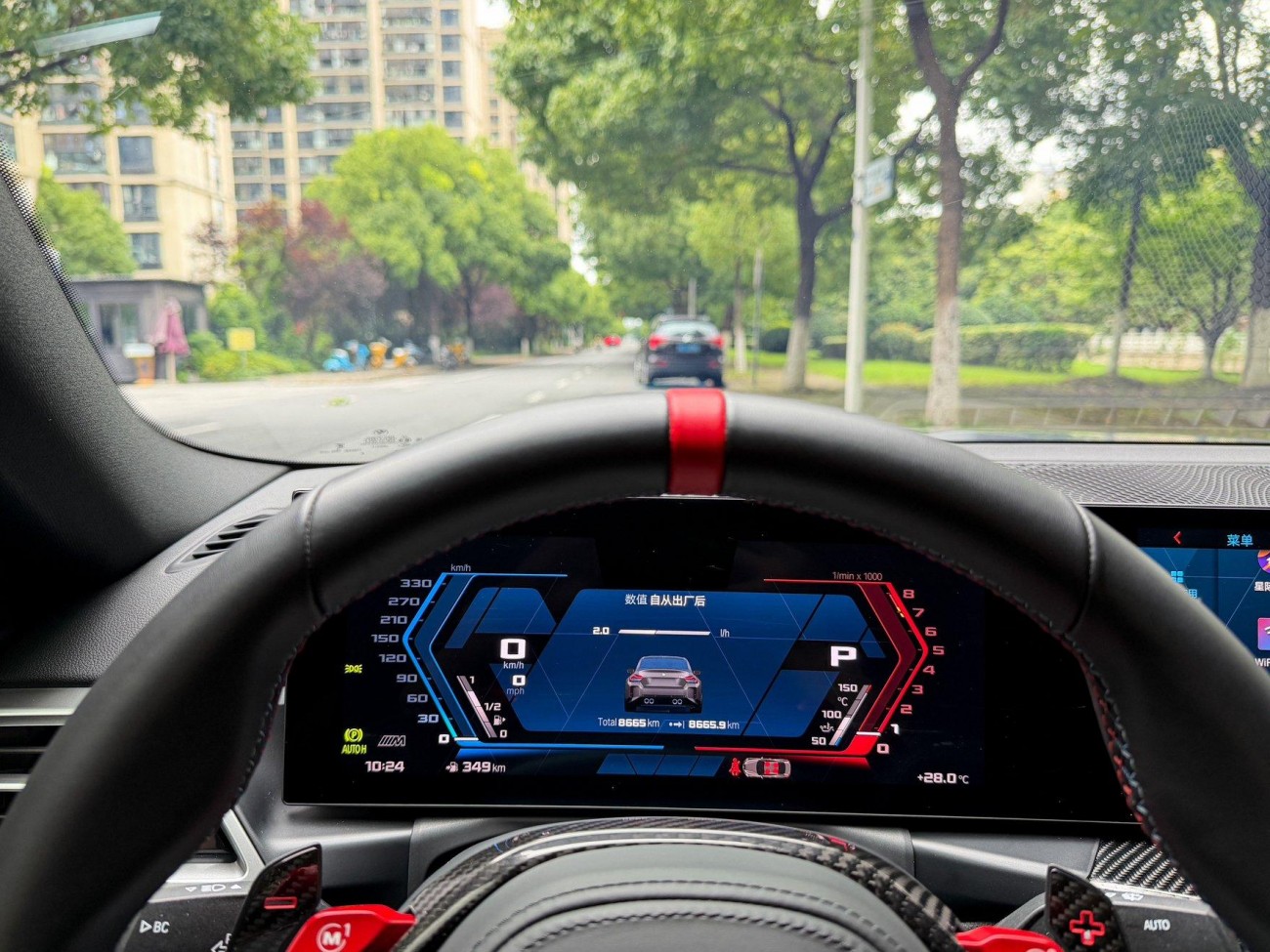 BMW M2 2025