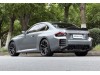 BMW M2 2025