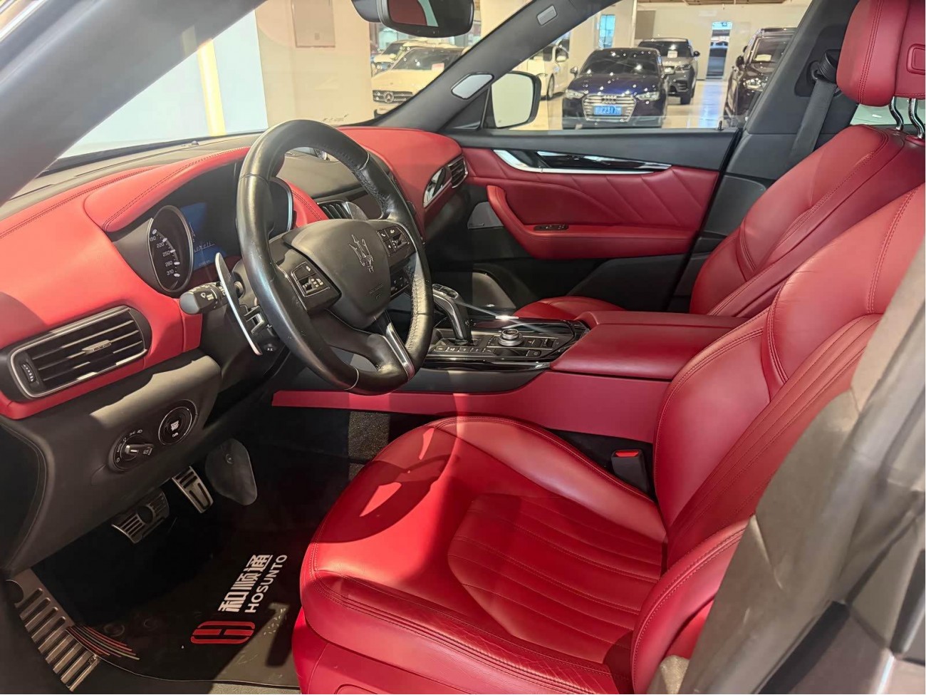 Maserati Levante 2021