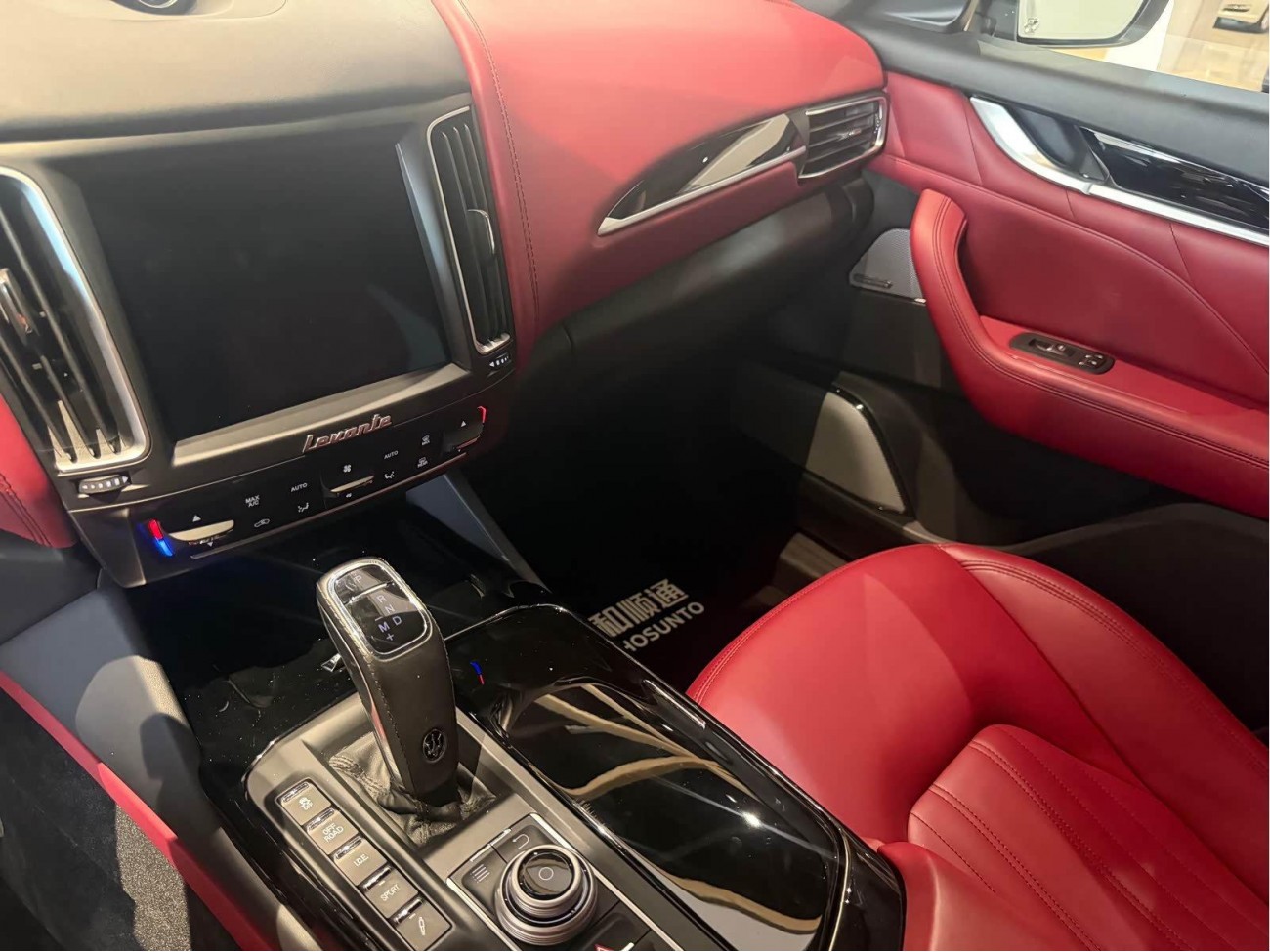 Maserati Levante 2021