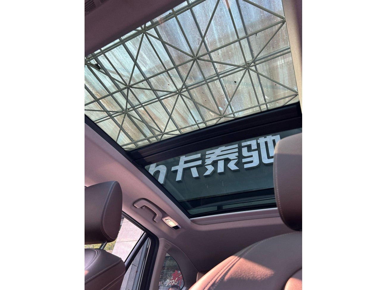 BMW X1 2022
