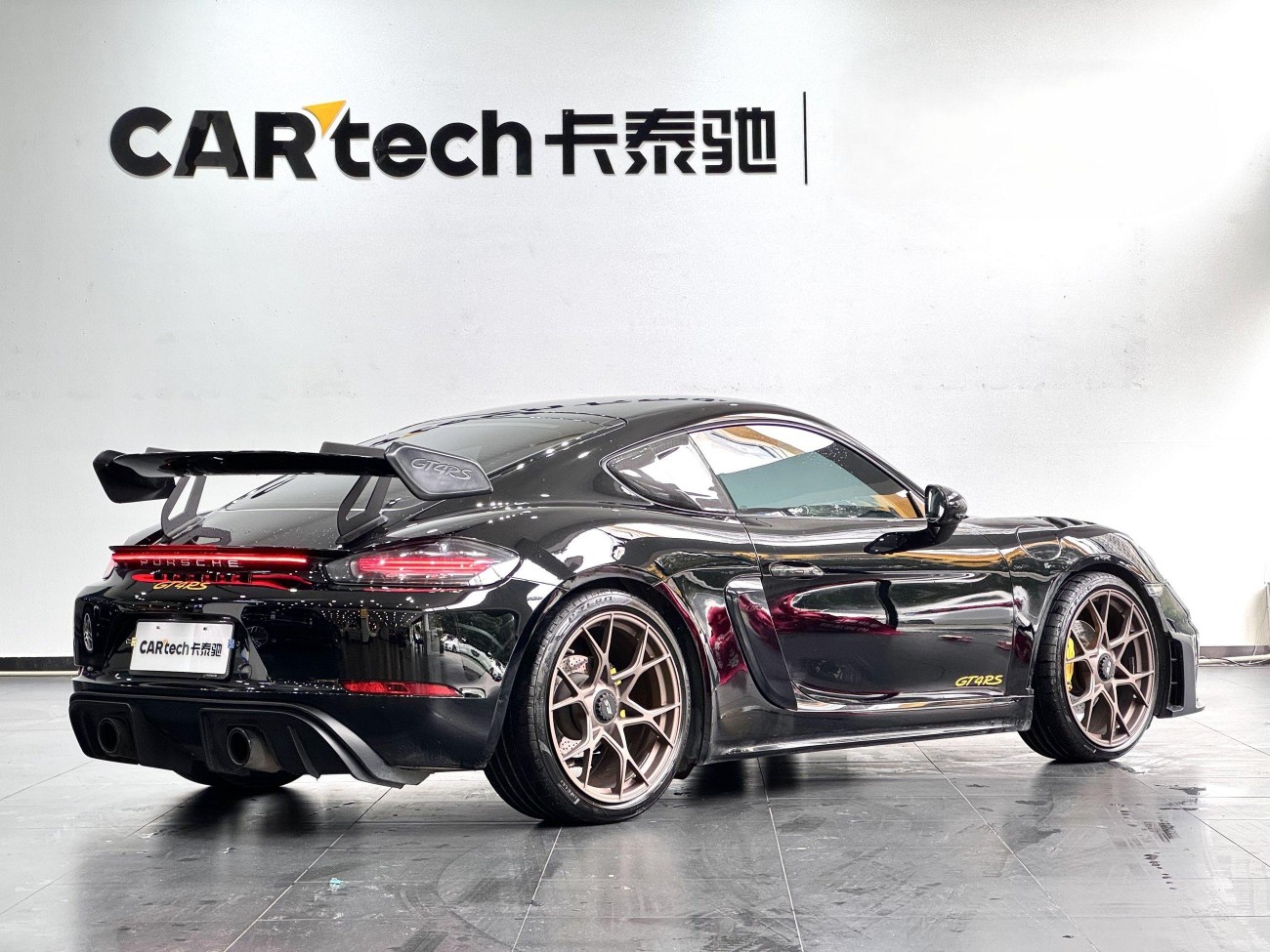 Porsche Cayman 2020