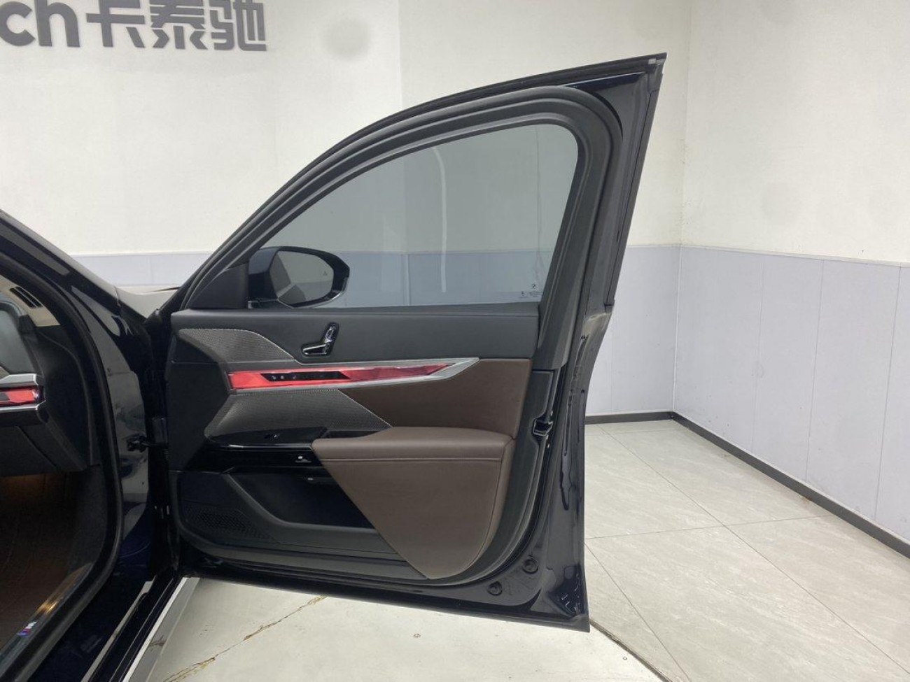 BMW i7 2025