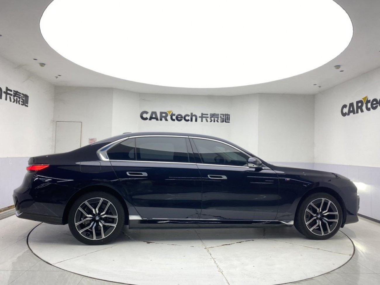 BMW i7 2025