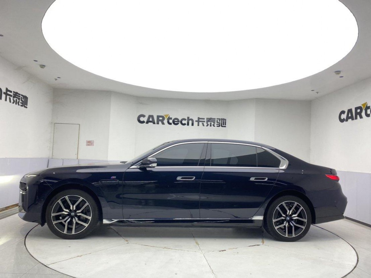 BMW i7 2025
