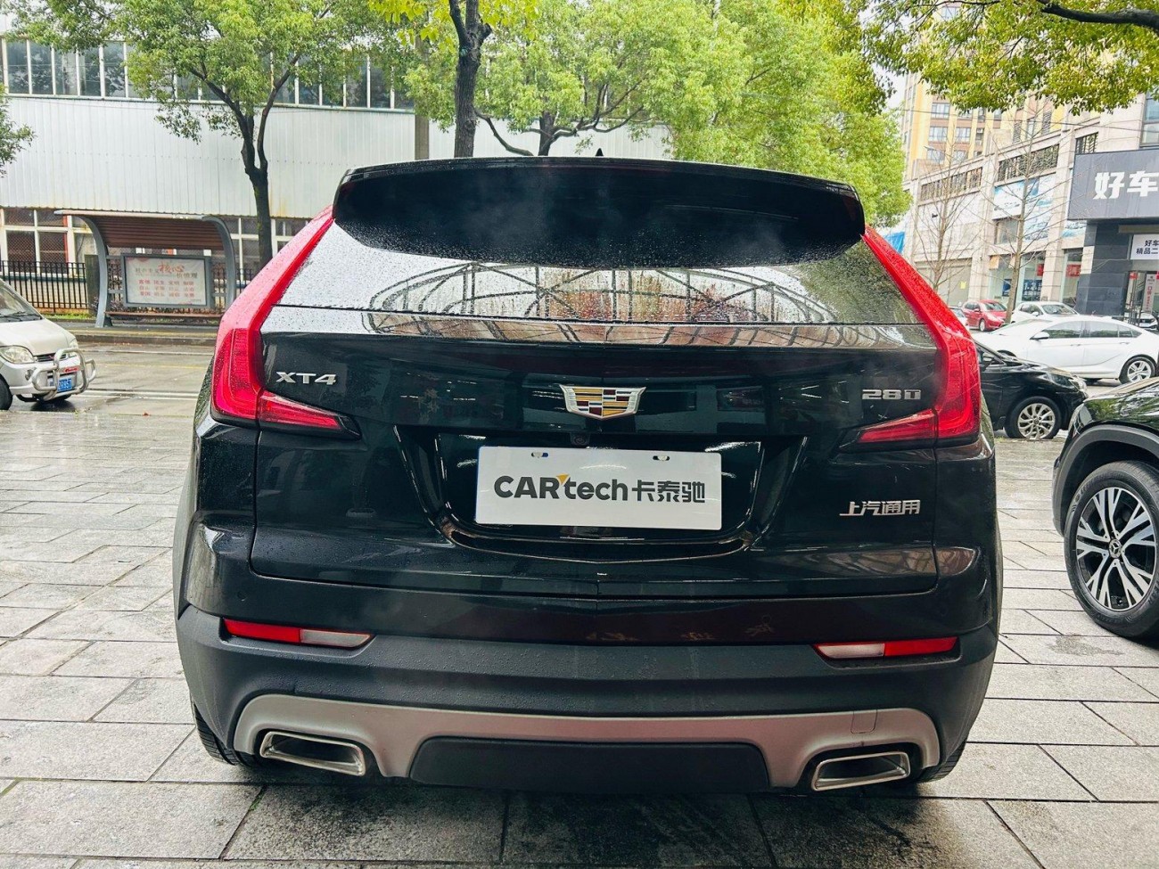 Cadillac XT4 2021