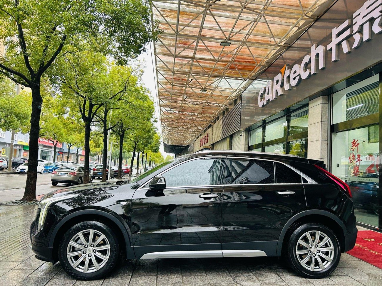 Cadillac XT4 2021
