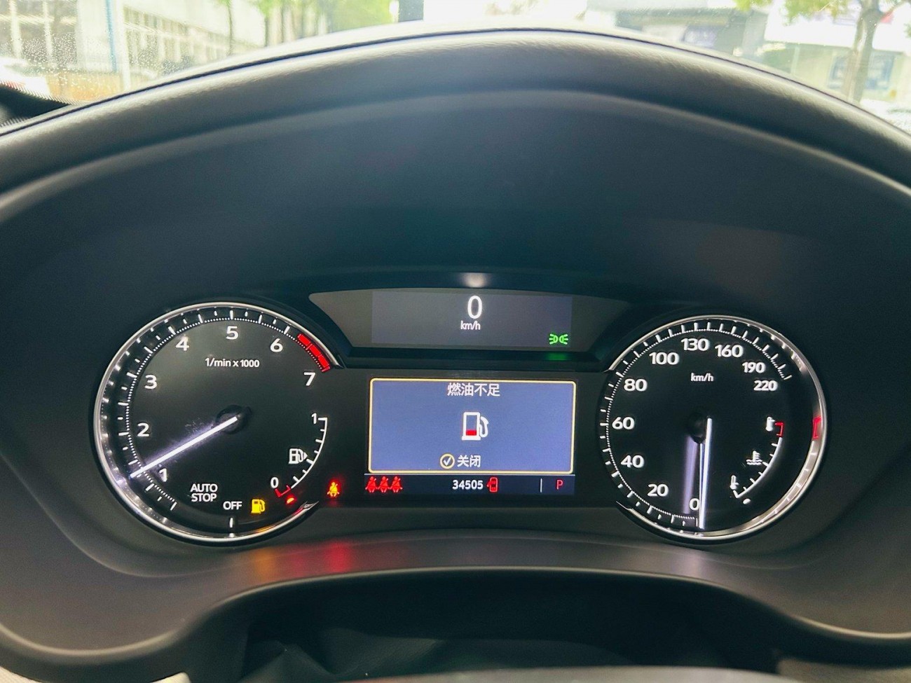 Cadillac XT4 2021