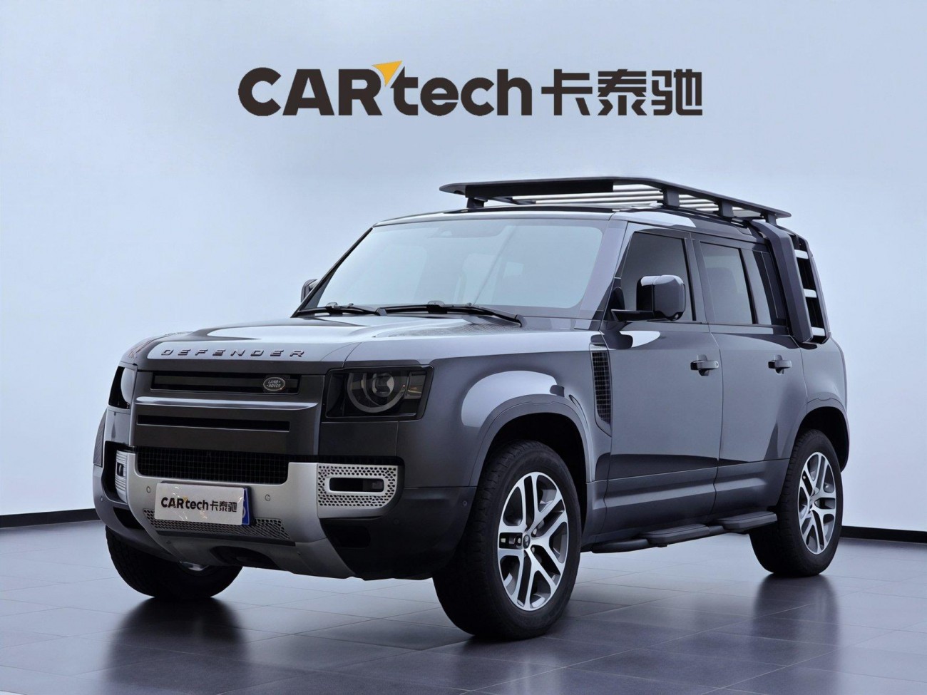 Land Rover Defender 2021