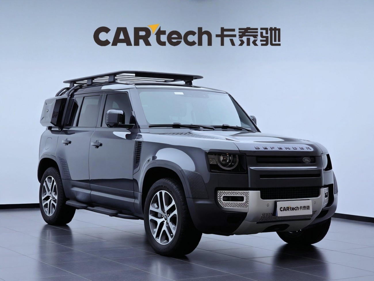 Land Rover Defender 2021
