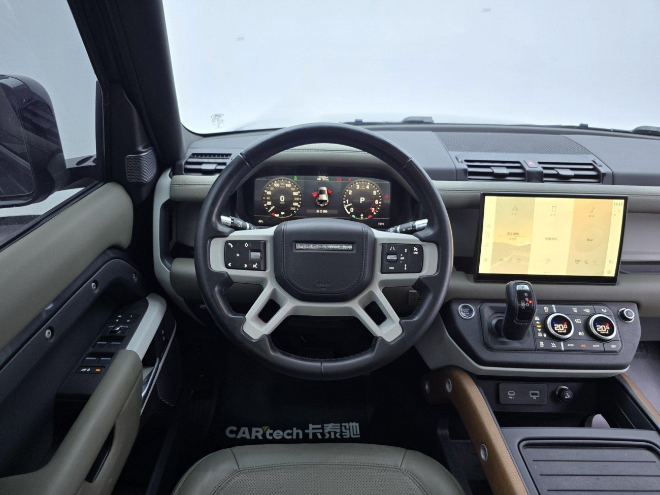 Land Rover Defender 2021