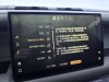 Land Rover Defender 2021