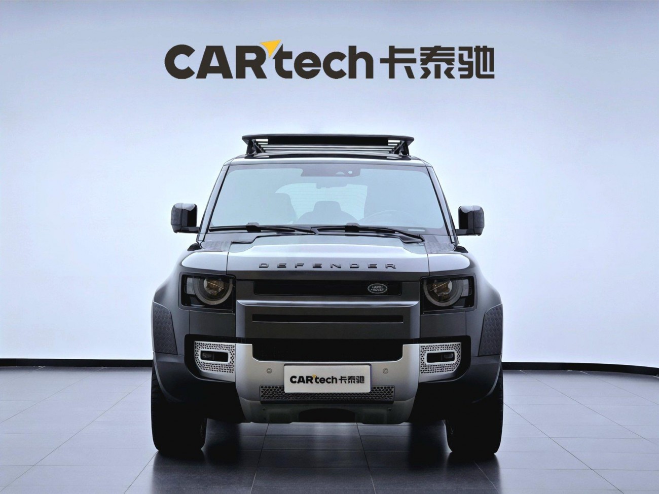 Land Rover Defender 2021