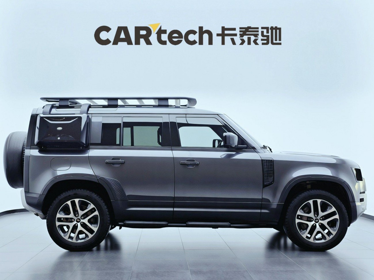 Land Rover Defender 2021