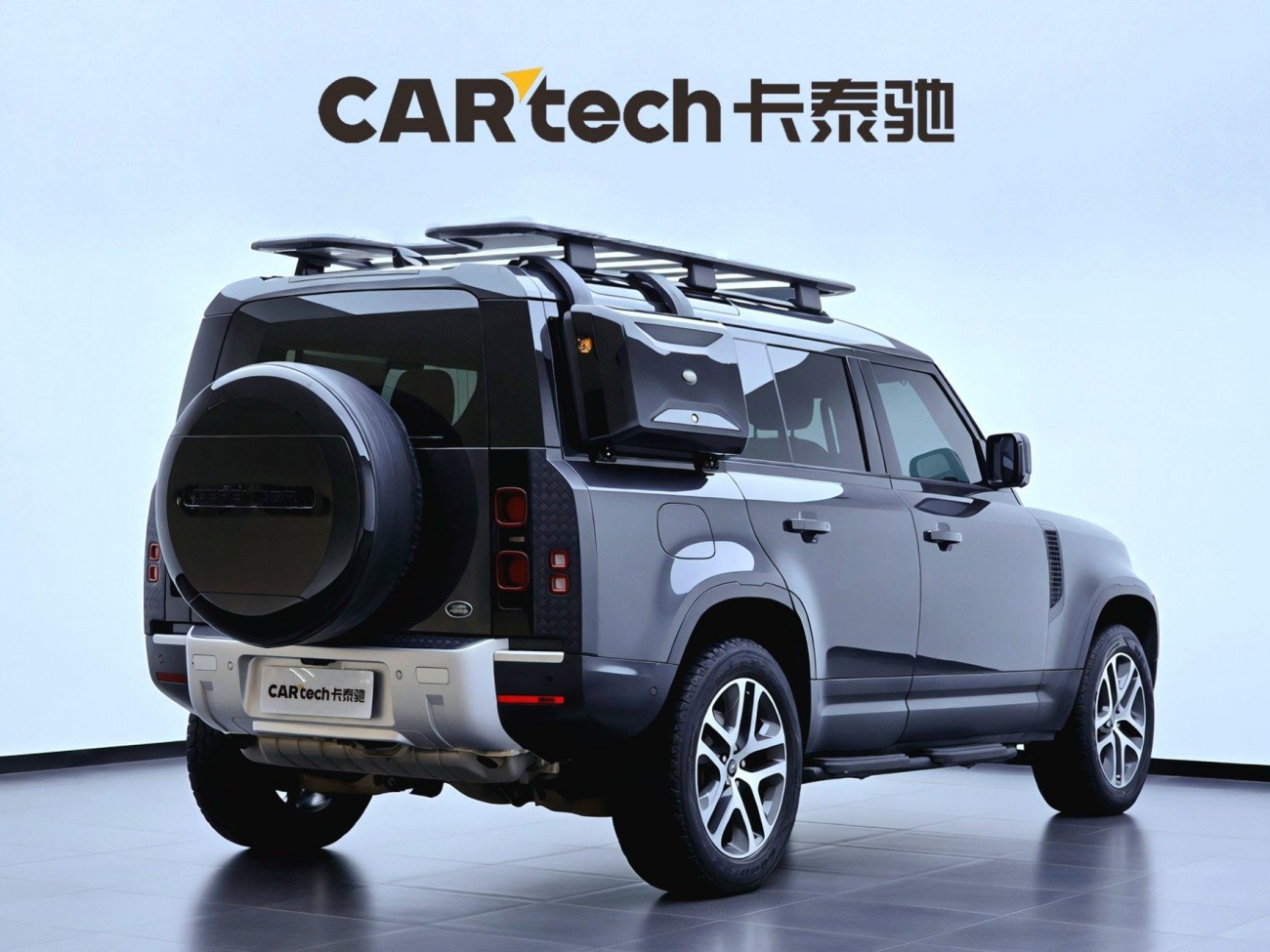 Land Rover Defender 2021