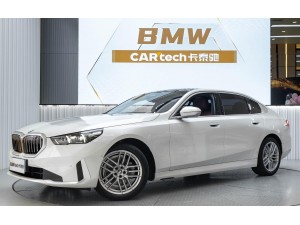 BMW 525Li 2024