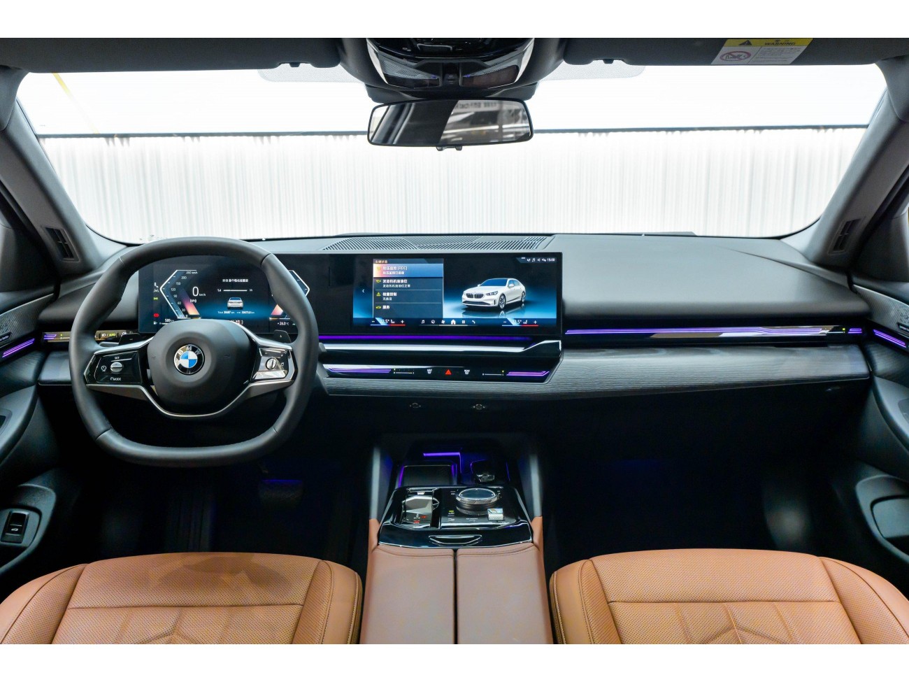 BMW 525Li 2024