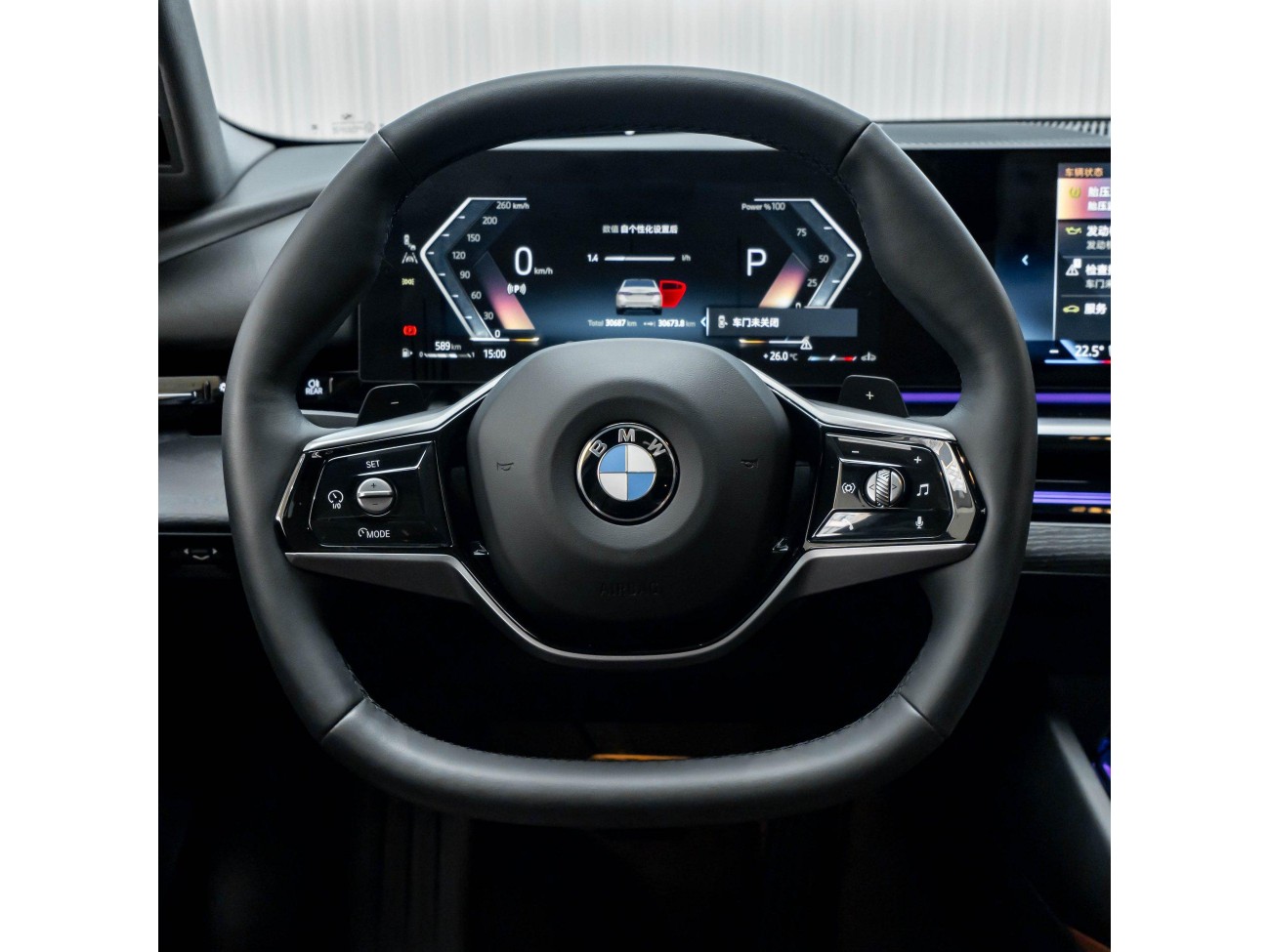 BMW 525Li 2024