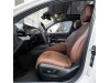 BMW 525Li 2024