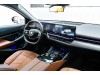 BMW 525Li 2024