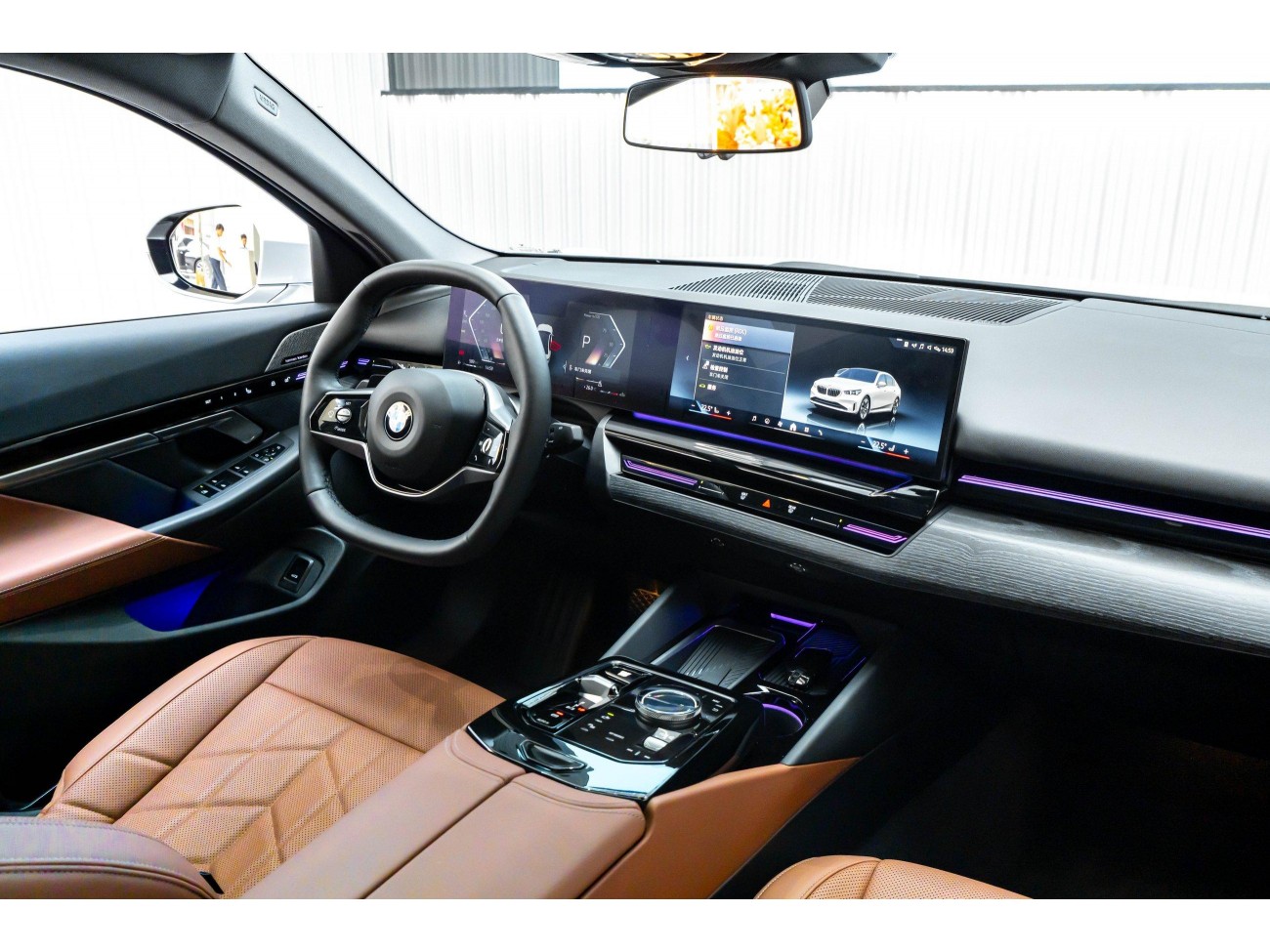 BMW 525Li 2024