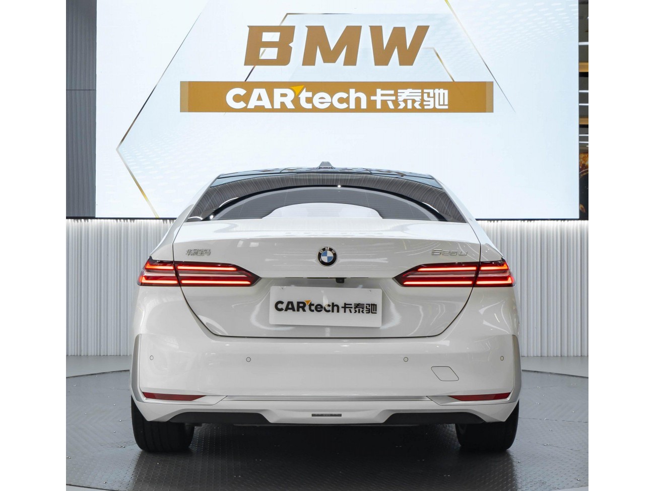 BMW 525Li 2024