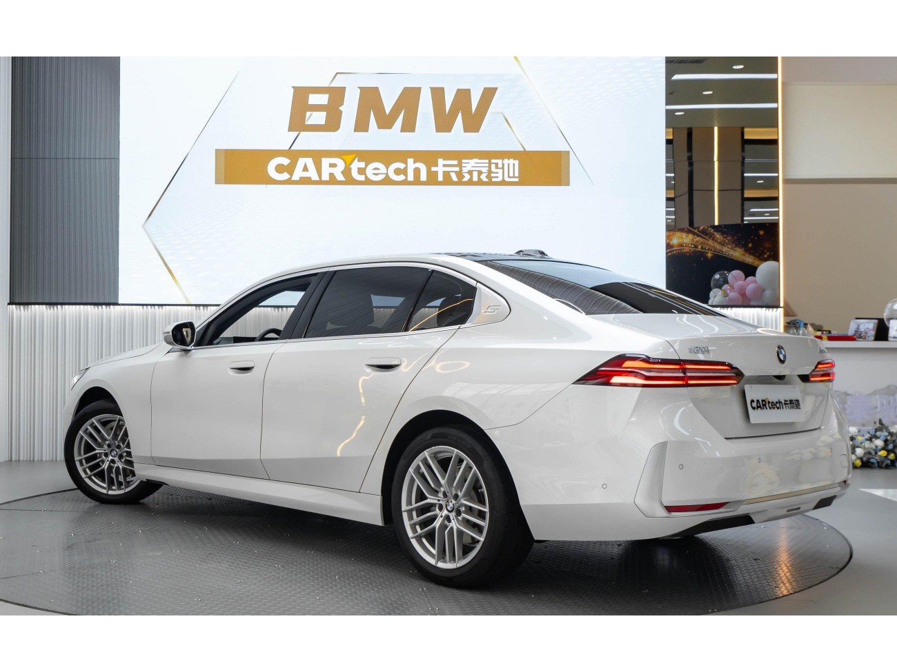 BMW 525Li 2024