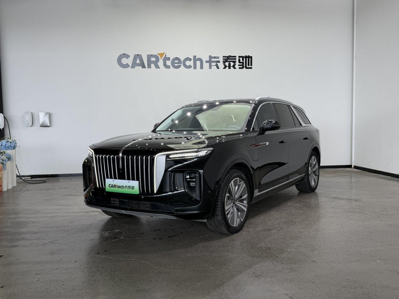 Hongqi E-HS9 2023