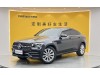 Mercedes-Benz GLC 260 4MATIC 2021