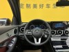 Mercedes-Benz GLC 260 4MATIC 2021