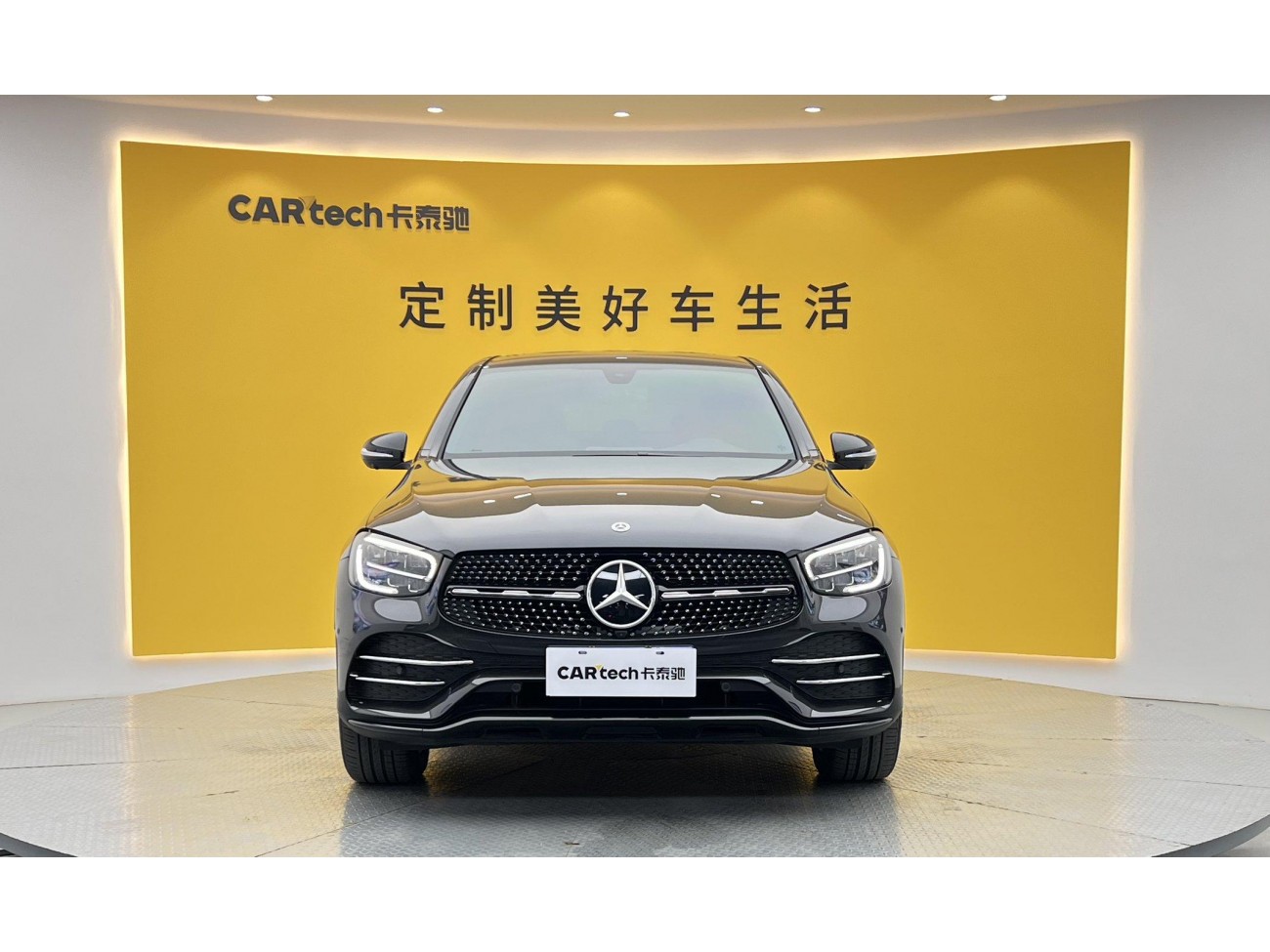Mercedes-Benz GLC 260 4MATIC 2021