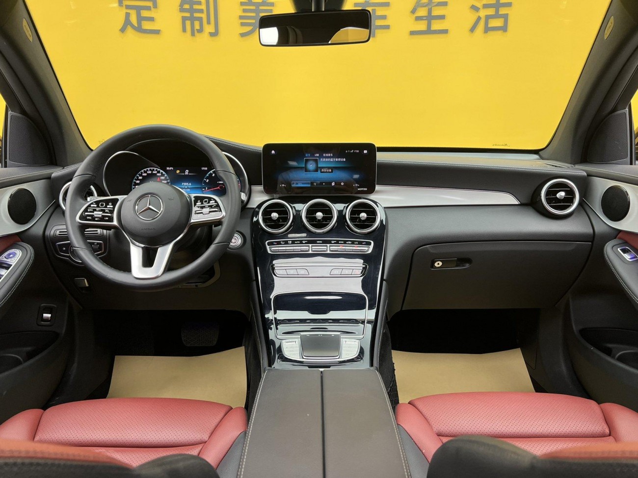Mercedes-Benz GLC 260 4MATIC 2021