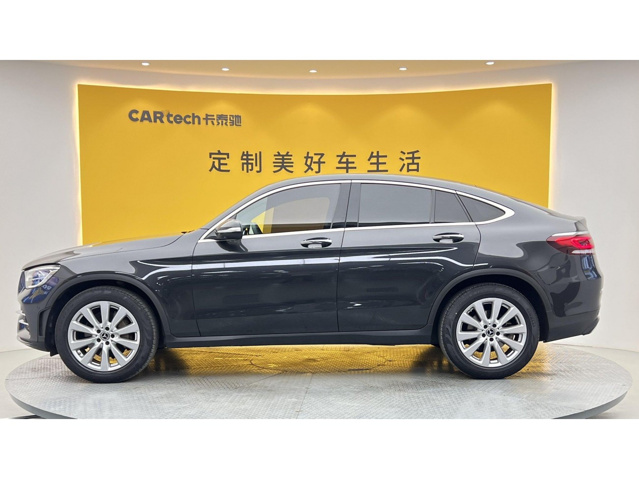 Mercedes-Benz GLC 260 4MATIC 2021