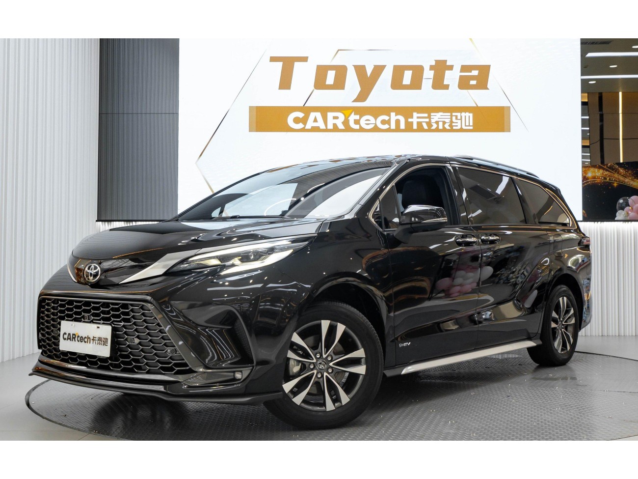 Toyota Granvia 2024