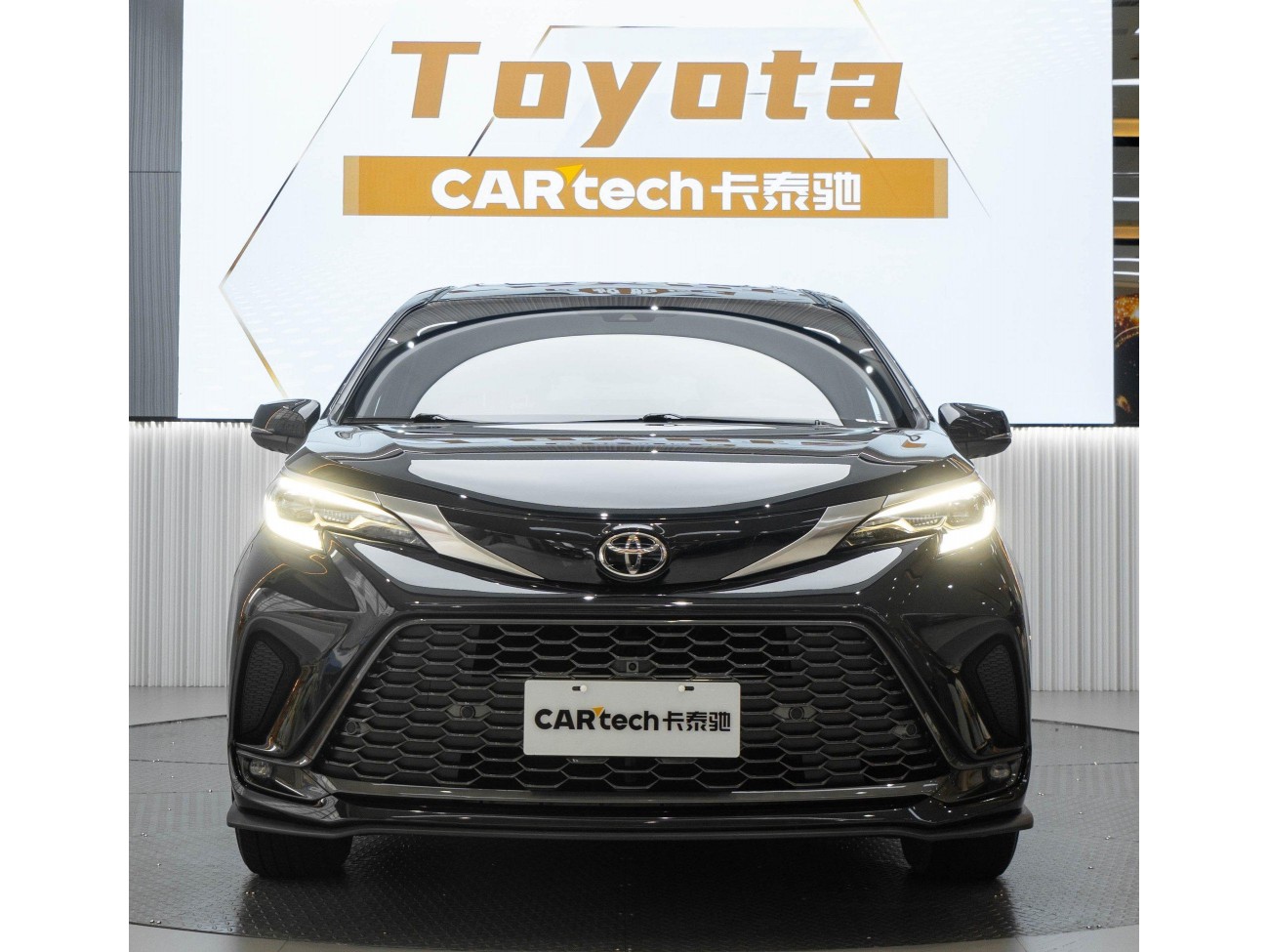 Toyota Granvia 2024