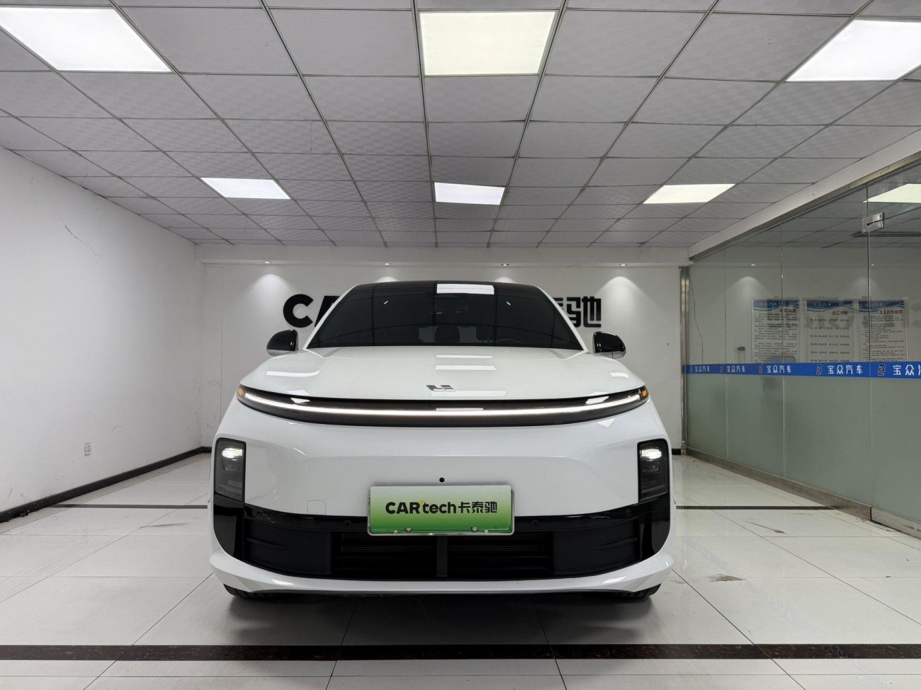 Li Auto L6 2024