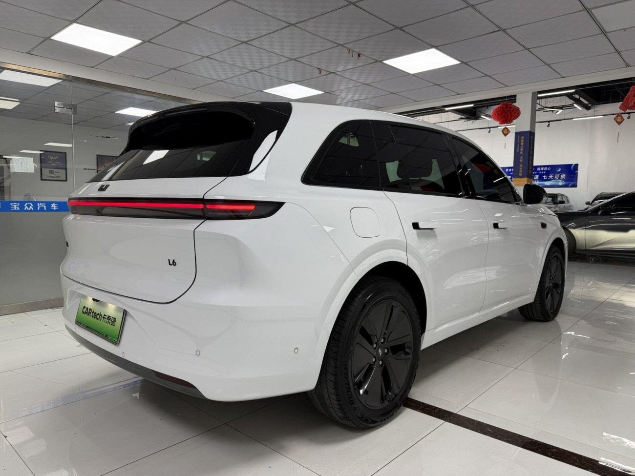 Li Auto L6 2024