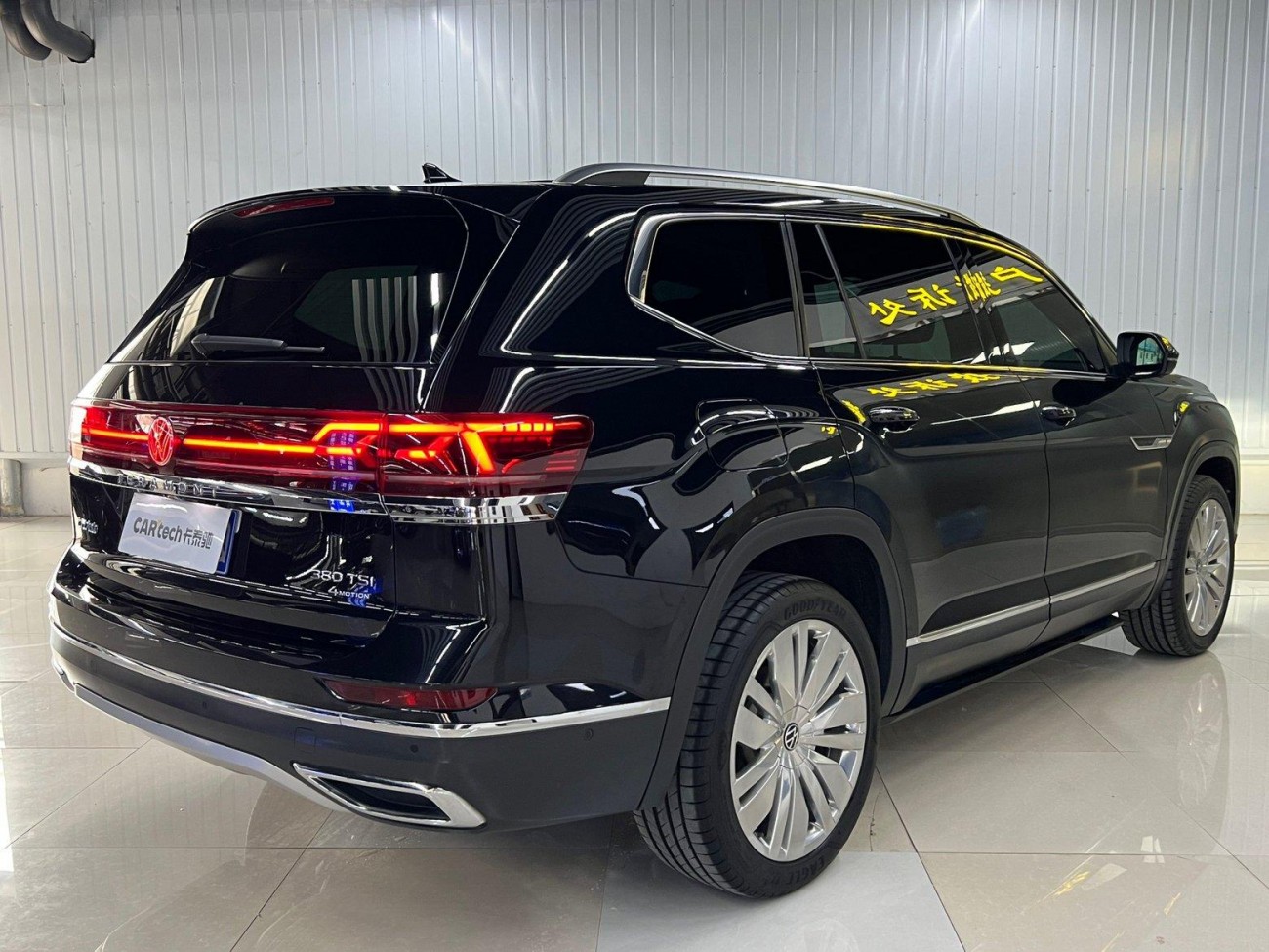 Volkswagen Teramont 2023