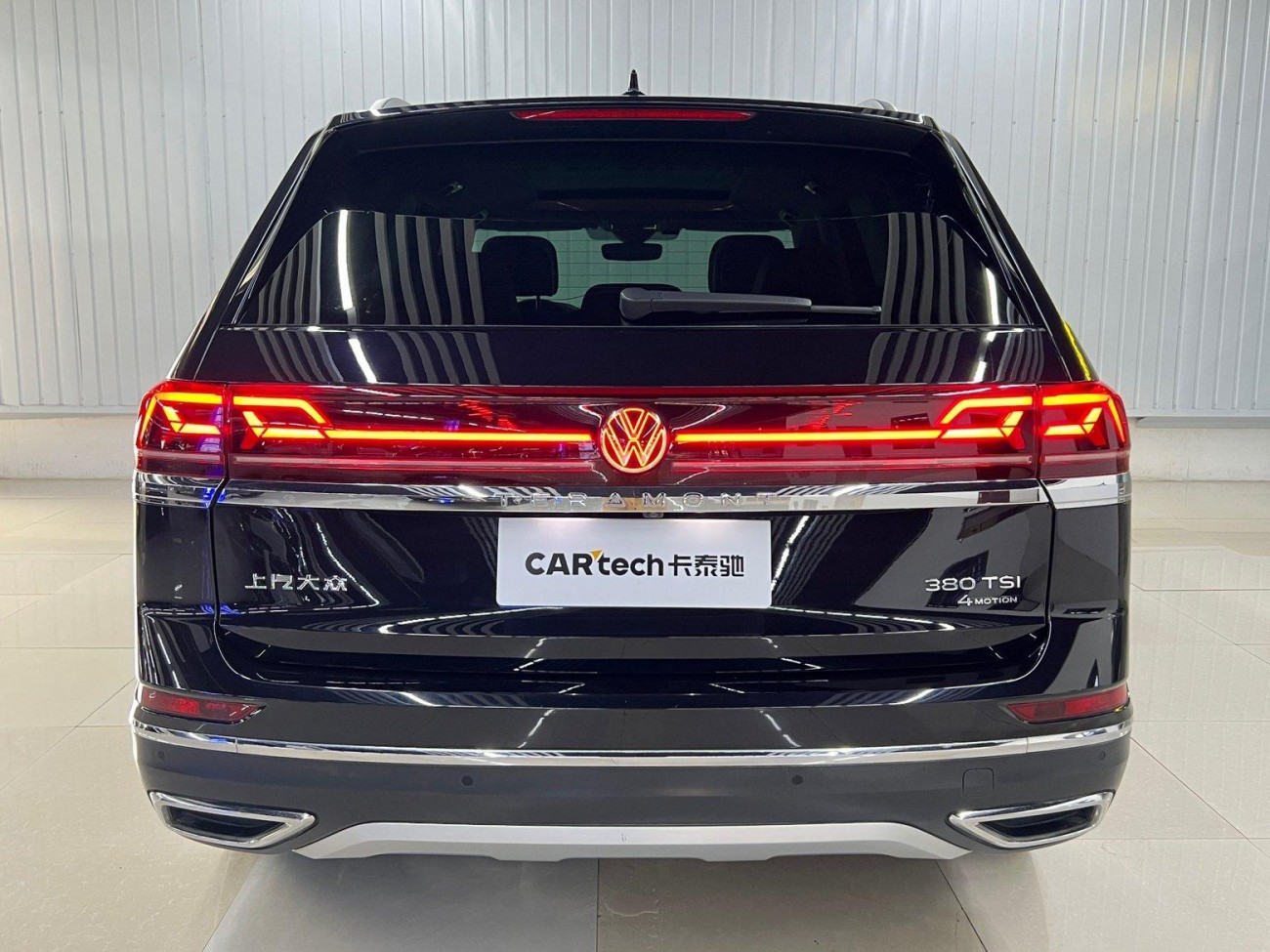 Volkswagen Teramont 2023