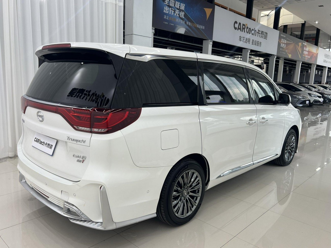 Trumpchi M8 2019