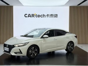 Nissan Sylphy 2021