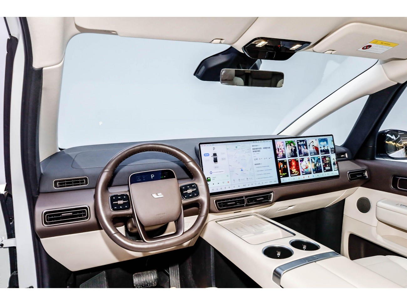 Li Auto MEGA 2024